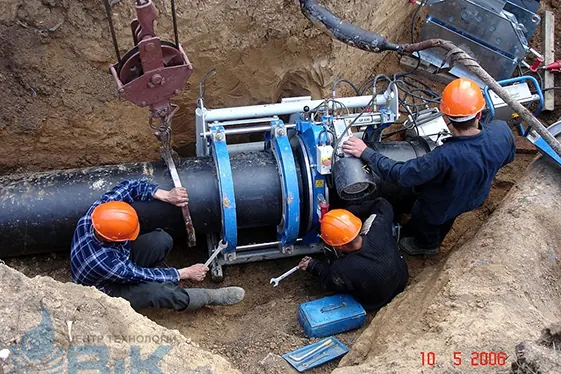 Sanierung Rohrleitungen